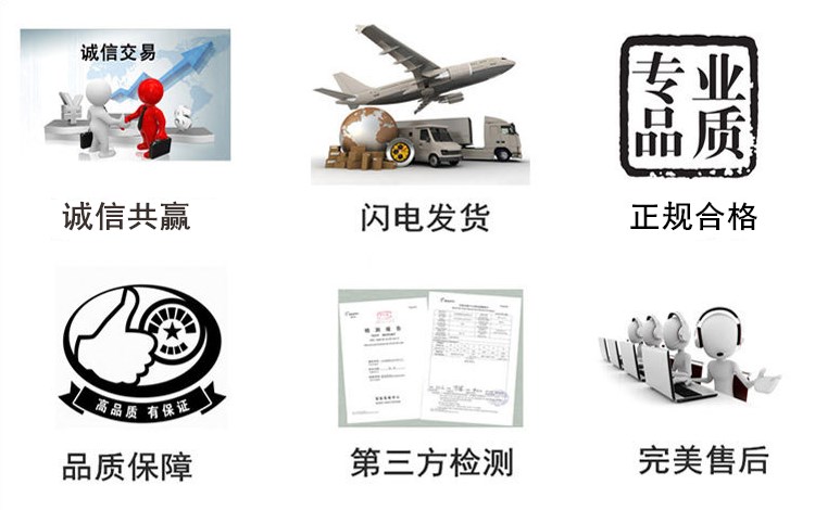 供應(yīng)服務(wù)