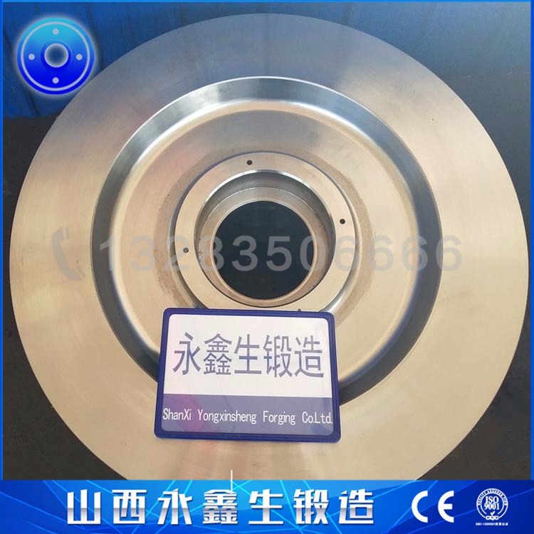 車輪鍛件