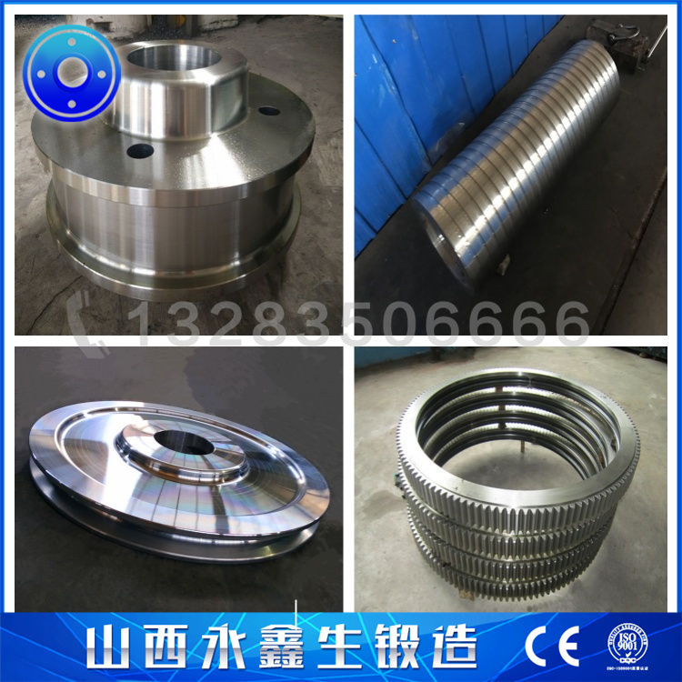 鍛造cl60車輪鍛件