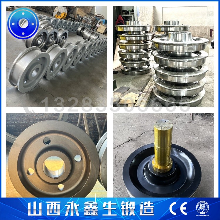 鍛造aisi1330車輪鍛件