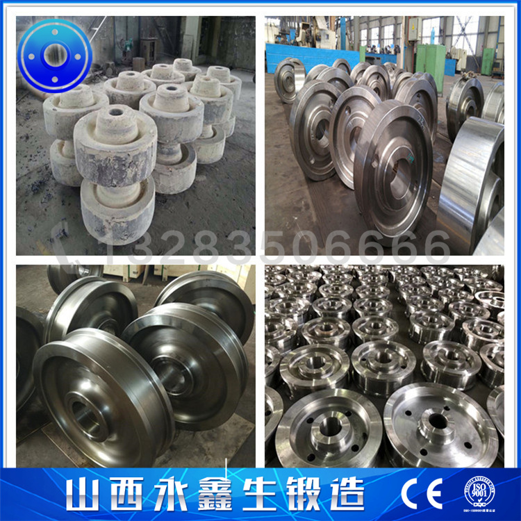 鍛打車(chē)輪鍛件